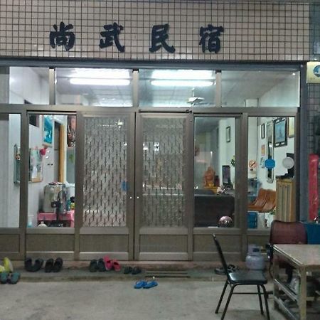 Sun Wu Homestay Dawu Exterior foto