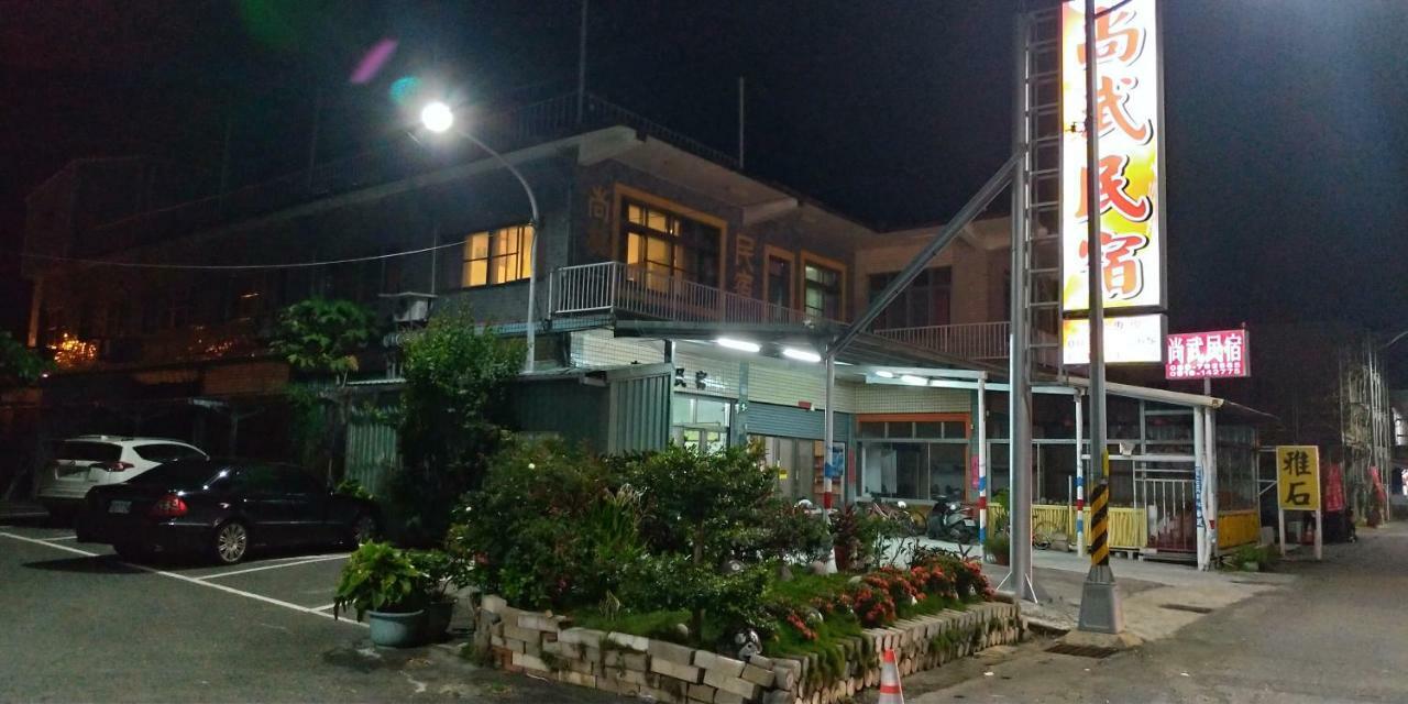 Sun Wu Homestay Dawu Exterior foto